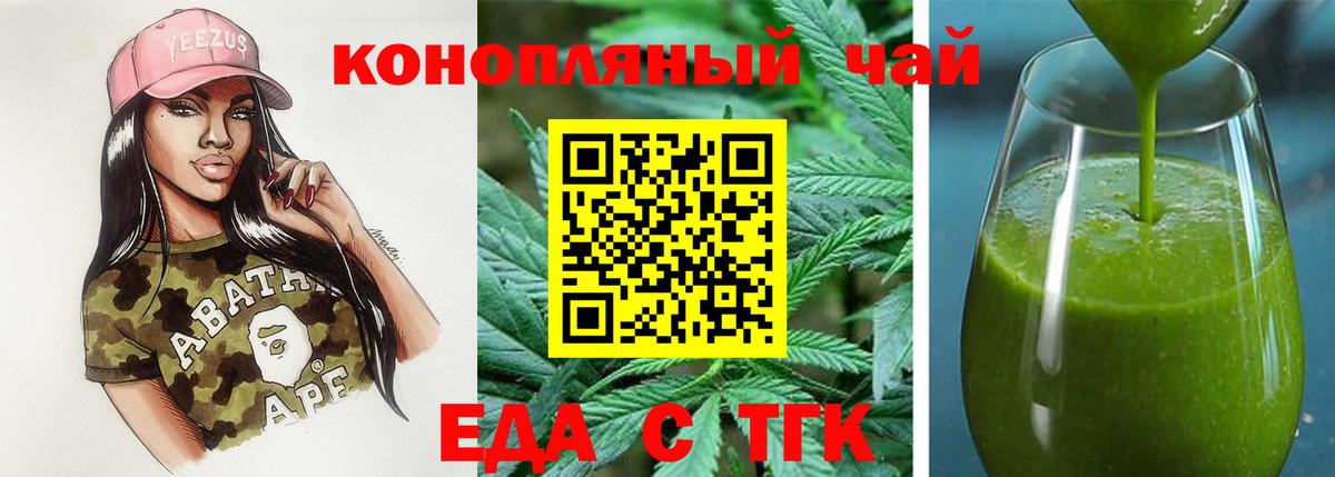  КОКАИН Кисловодск