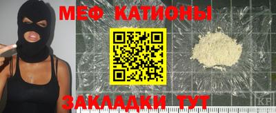 ешки Комсомольск-на-Амуре
