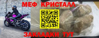 ешки Комсомольск-на-Амуре