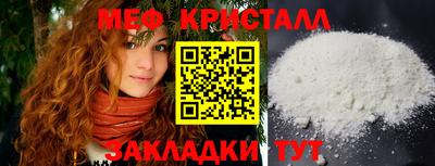 ешки Комсомольск-на-Амуре