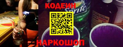 экстази Конаково