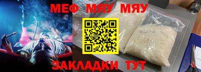 кокаин премиум Коммунар