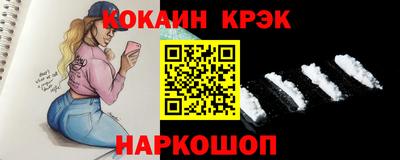 экстази Конаково