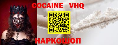 экстази Конаково
