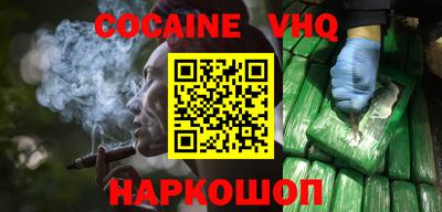 экстази Конаково
