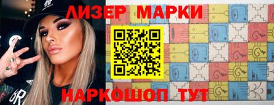 экстази Конаково