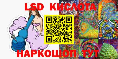 ешки Комсомольск-на-Амуре