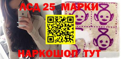 кокаин премиум Коммунар