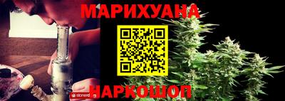 ешки Комсомольск-на-Амуре