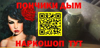 кокаин премиум Коммунар