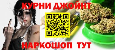 кокаин премиум Коммунар