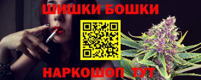 ешки Комсомольск-на-Амуре