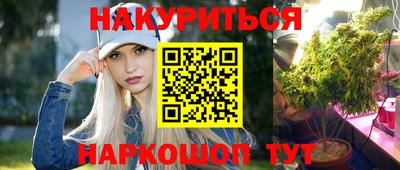 экстази Конаково
