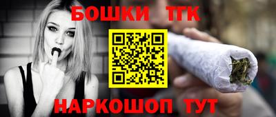 экстази Конаково