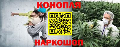кокаин премиум Коммунар