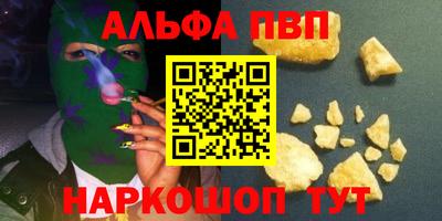экстази Конаково