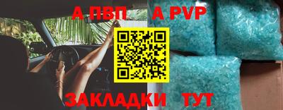 кокаин премиум Коммунар