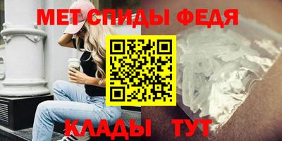 экстази Конаково