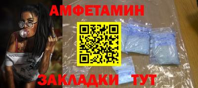кокаин премиум Коммунар