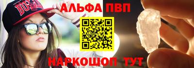 экстази Конаково