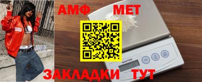 экстази Конаково