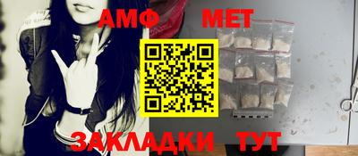 экстази Конаково