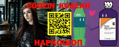 кокаин премиум Коммунар