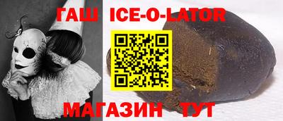 экстази Конаково
