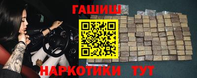 кокаин премиум Коммунар