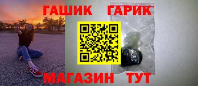 экстази Конаково