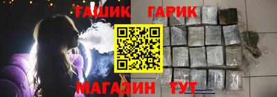кокаин премиум Коммунар