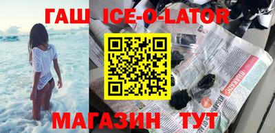 экстази Конаково