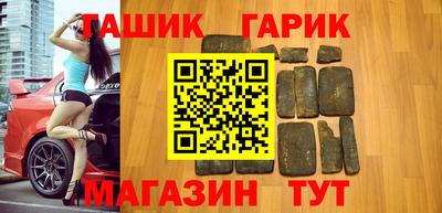 ешки Комсомольск-на-Амуре