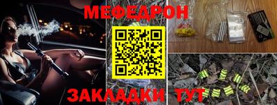 ешки Комсомольск-на-Амуре