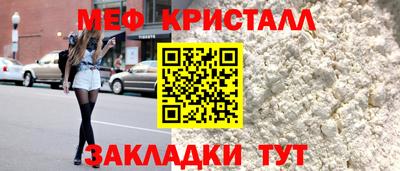 ешки Комсомольск-на-Амуре
