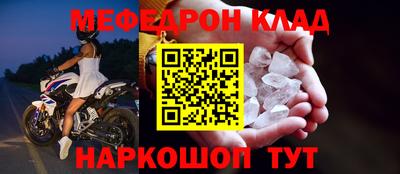 ешки Комсомольск-на-Амуре