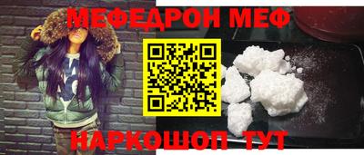 кокаин премиум Коммунар
