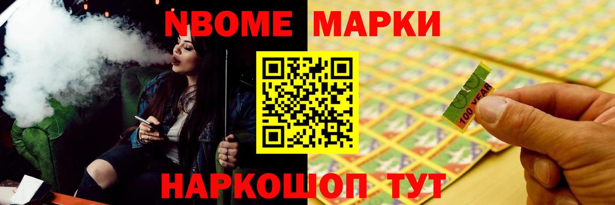 LSD-25 экстази кислота  Вход с VPN  Кисловодск 